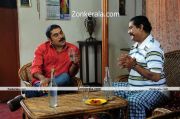 Lucky Durbar Movie Pictures 20