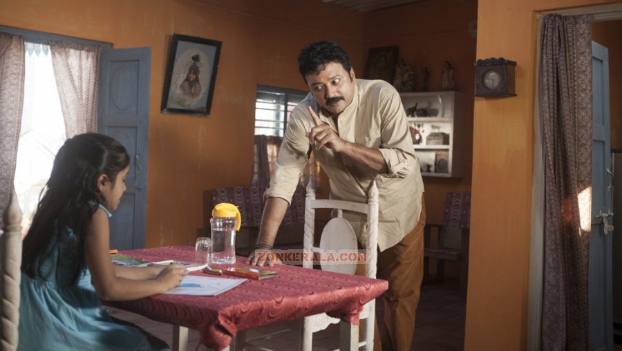 Malayalam Movie Lucky Star 3470