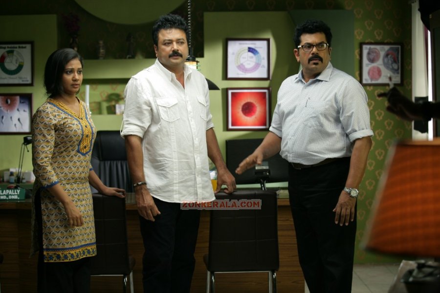 Rachana Jayaram And Mukesh Lucky Star 604