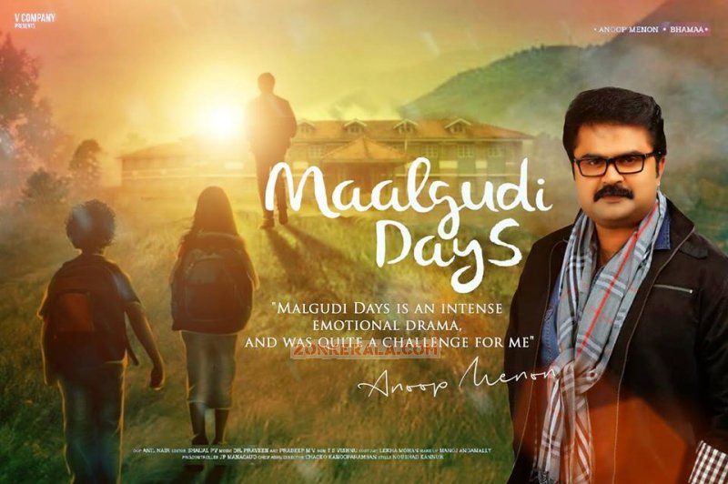 Anoop Menon Movie Maalgudi Days 564