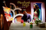 Oct 2015 Images Movie Maalgudi Days 6851