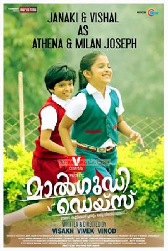 Stills Malayalam Movie Maalgudi Days 3852