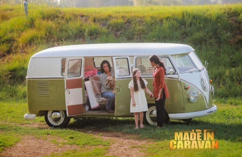 Recent Photo Made In Caravan Film 4905