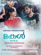 Makal Malayalam Film New Stills 9728