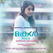 Meera Jasmine Latest Malayalam Movie Makal 901