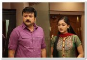 Jayaram And Sheela Photo