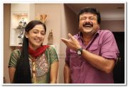 Sheela And Jayaram