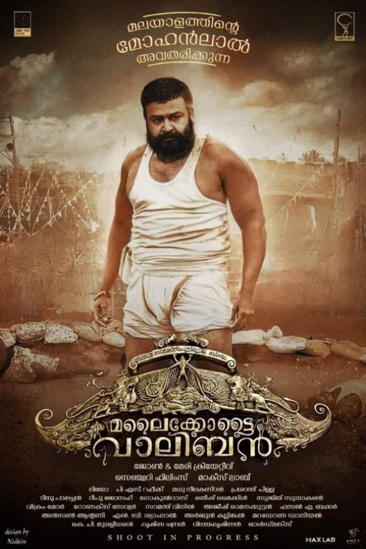 2023 Wallpaper Malayalam Cinema Malaikottai Vaaliban 4548