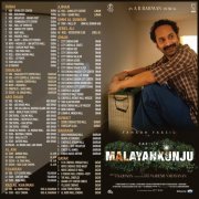 New Still Malayankunju Malayalam Film 667