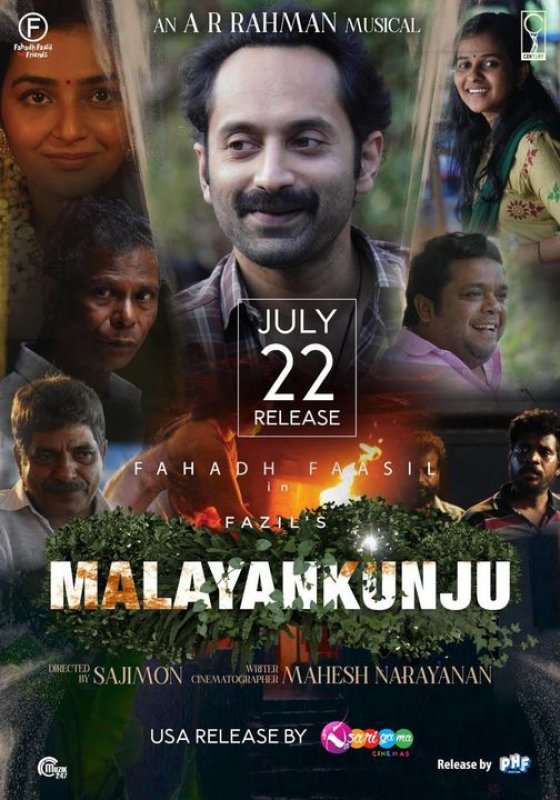 New Wallpaper Malayankunju Cinema 1548