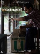 Recent Gallery Malayankunju Movie 6758