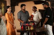 Malayalam Movie Mallu Singh Stills 7006