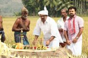 Mallu Singh 274