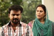Mallu Singh Photos 5420