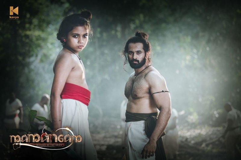 Achuthan Unni Mukundan In Mamangam 198