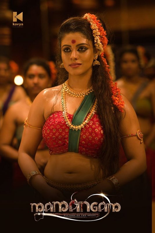 Iniya In Movie Mamangam 701