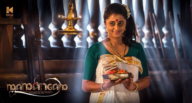 Kaniha In Mamangam Movie 670