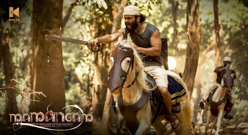 Malayalam Movie Mamangam Latest Photos 1199