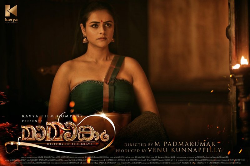 Mamangam Heroine Prachi Tehlan 338