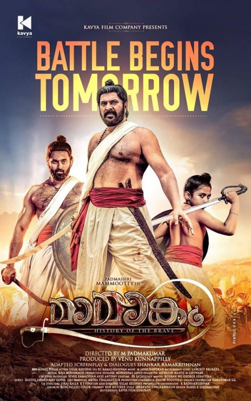 Mamangam Poster 47