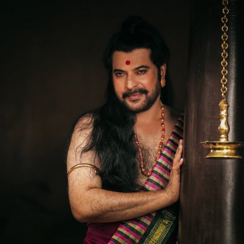 Mammootty Mamangam 287