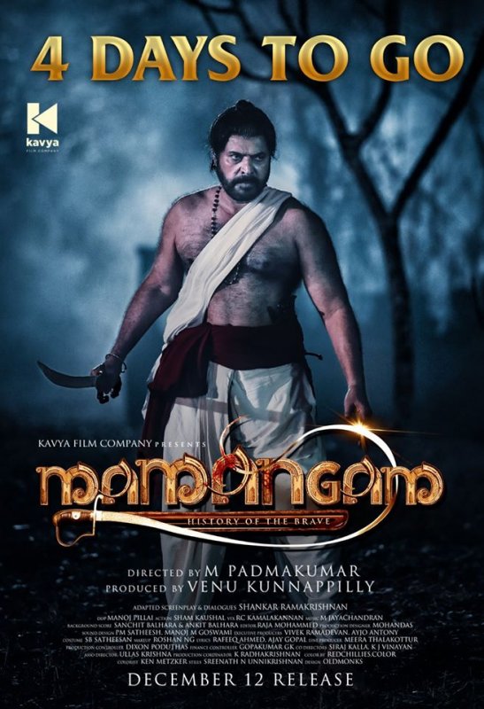 Mammootty Mamangam Latest Poster 716