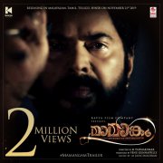 Mammootty Mamangam Trailer 2 Million Views Poster 404