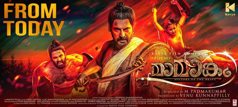 Mammootty Unni Mukundan Mega Movie Mamangam 687