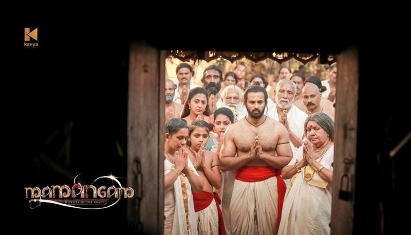 Movie Photo Unni Mukundan In Mamangam 546