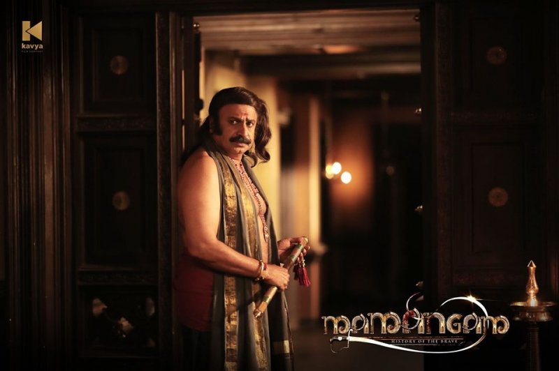 Siddique In Movie Mamangam 544