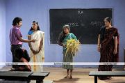 Manikya Kallu Movie Photo 3