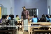 Manikya Kallu Movie Photo 7