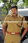 Manikya Kallu Movie Pics 13