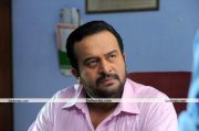 Manikya Kallu Movie Pics 5