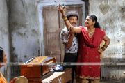 Manikya Kallu Movie Still 14