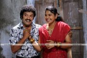 Manikya Kallu Movie Still 16