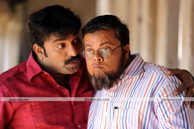 Manikya Kallu Movie Still 9