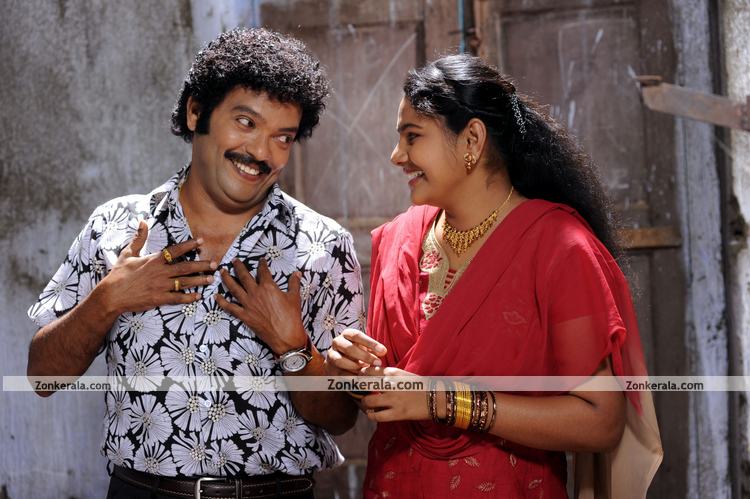 Manikya Kallu Still 3