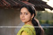 Samvrutha Sunil In Manikya Kallu 1