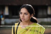 Samvrutha Sunil In Manikya Kallu 3