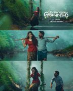 Latest Still Malayalam Film Maniyarayile Ashokan 856