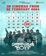 Feb 2024 Gallery Malayalam Film Manjummel Boys 9099