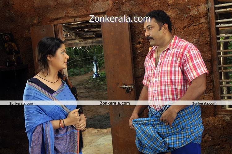 Baburaj Kiran Rathod In Manushya Mrugam 1