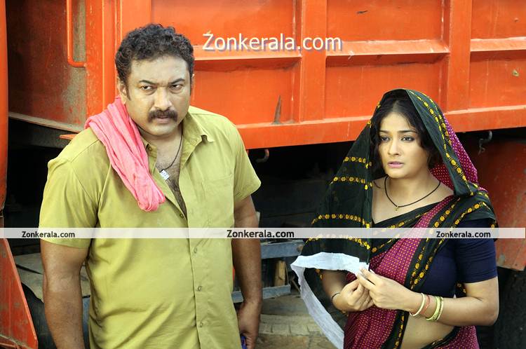 Baburaj Kiran Rathod In Manushya Mrugam 3