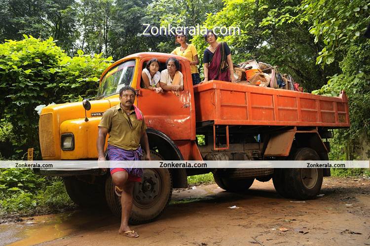 Baburaj Kiran Rathod In Manushya Mrugam 4