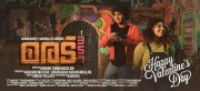 Latest Images Maradu 357 Malayalam Film 6835