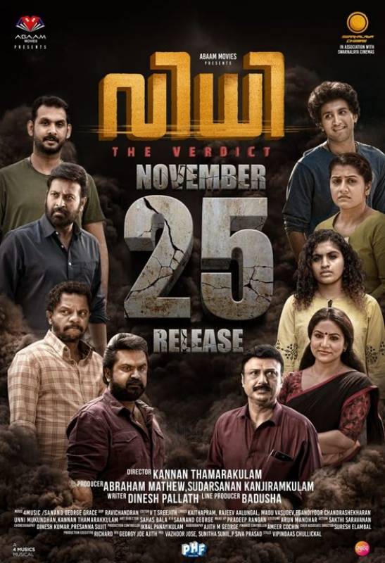 Maradu 357 Release