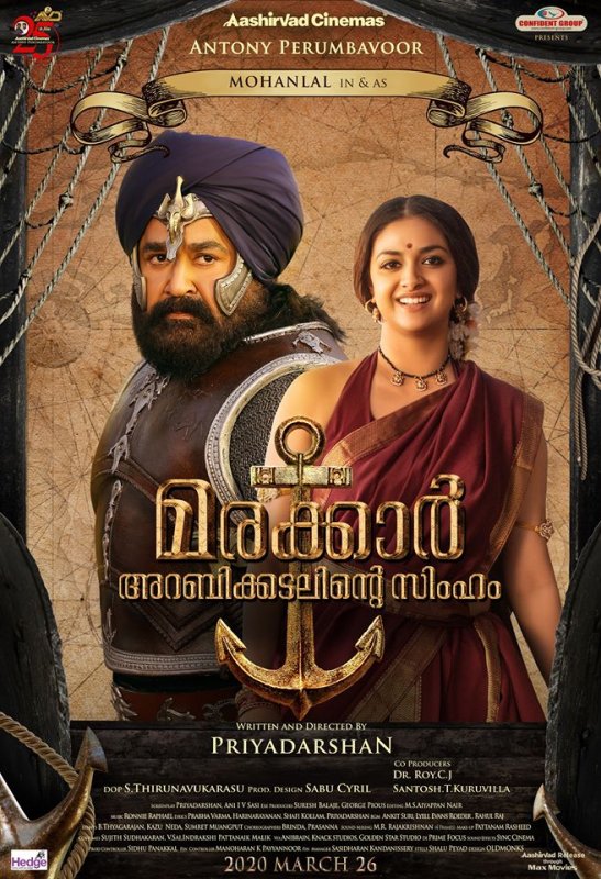 Cinema Marakkar Arabikadalinte Simham 2020 Images 8709