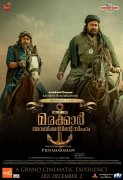 Dec 2021 Gallery Marakkar Arabikadalinte Simham Film 748