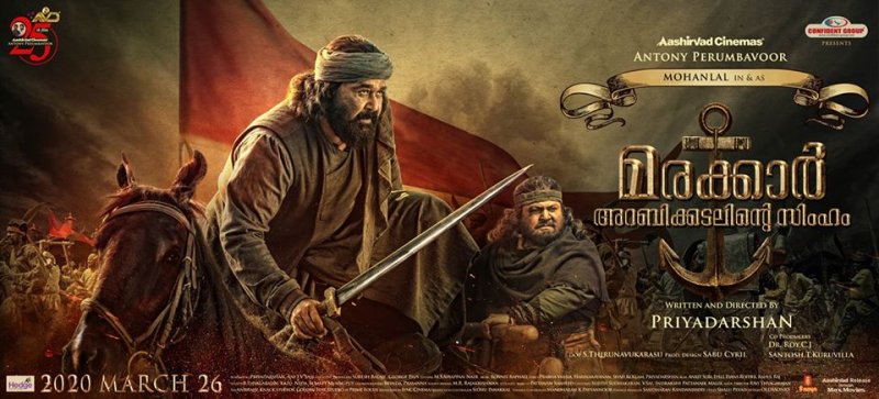 Latest Galleries Cinema Marakkar Arabikadalinte Simham 3604